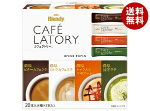 AGF ufB JtFg[ XeBbN A\[g 20{×12×(2P[X)b  CX^g XeBbN e }LA[g