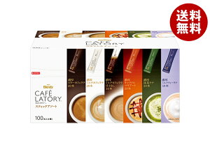 AGF ufB JtFg[ XeBbN A\[g 100{×6b  CX^g XeBbN R[q[