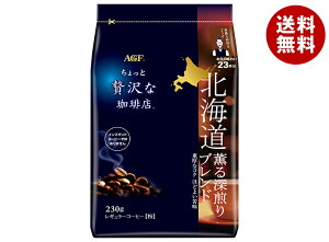 AGF ґX M[R[q[ kC O[uh 230g×12ܓb  nDi 