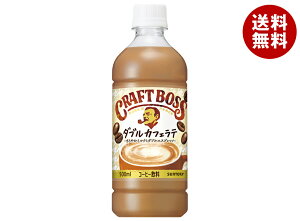 Tg[ Ntg{X ey̔@pz 500mlybg{g×24{×(2P[X)b  JtFe R[q[  VDp