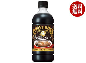 Tg[ Ntg{X ubNy̔@pz 500mlybg{g×24{b   ubN  [n