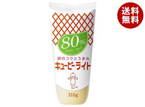 L[s[ Cg 80%J[Jbg 310g×20ܓb   Hi }l[Y