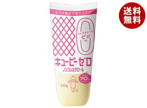 L[s[ [ mRXe[ 310g×20ܓ×(2P[X)b   Hi }l[Y