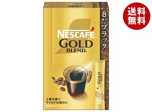 lX{ lXJtF S[huh XeBbN ubN (2g×8P)×12×(2P[X)b  R[q[ XeBbN 