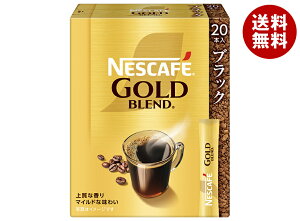 lX{ lXJtF S[huh XeBbNubN (2g×20P)×12×(2P[X)b  XeBbNR[q[ CX^g