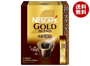 lX{ lXJtF S[huh RN[ XeBbNubN (2g×20P)×12b  XeBbNR[q[ CX^g