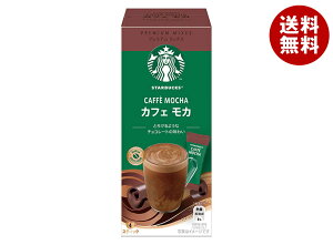 lX{ X^[obNX v~A ~bNX JtFJ (22g×4P)×24×(2P[X)b  XeBbNR[q[ J  X^o