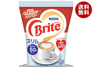 lX{ lX uCg X 400g×12ܓ×(2P[X)b  CX^g pE_[ R[q[  zbg Brite