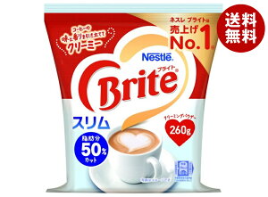 lX{ lX uCg X 260g×12ܓb  CX^g pE_[ R[q[  zbg Brite