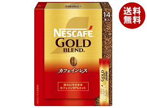 lX{ lXJtF S[huh JtFCX XeBbN ubN (2g×14P)×12b  nDi XeBbN CX^g  