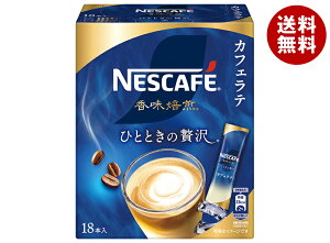 lX{ lXJtF  ЂƂƂґ XeBbNR[q[ (6.5g×18P)×12×(2P[X)b   CX^gR[q[