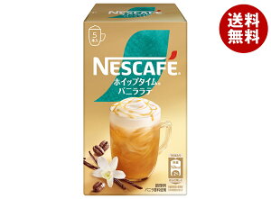 lX{ lXJtF zCbv^C oje (10.7g×5P)×24b  XeBbNR[q[ 