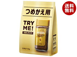 lX{ lXJtF S[huh 50g×12ܓ×(2P[X)b  XeBbNR[q[ CX^g nDi