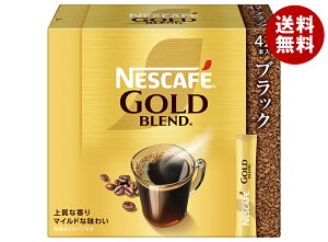 lX{ lXJtF S[huh XeBbN ubN (2g×42P)×12×(2P[X)b  XeBbNR[q[ CX^g