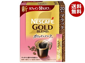 lX{ lXJtF S[huh JtFCn[t XeBbNubN (2g×20P)×12×(2P[X)b  XeBbNR[q[ CX^g