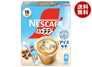 lX{ lXJtF ӂ탉e ACXe (7.5g×18P)×12×(2P[X)b  nDi CX^g XeBbNR[q[