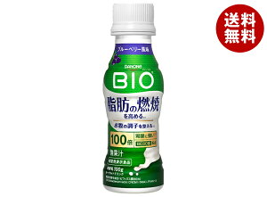 y`hiz_mWp _mrI bRă[OghN u[x[ 100g×12{×(2P[X) [J[ ≮b  _m [Og BIO rI _mrI 