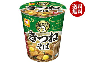 mY ˔V ˂ 62g×12b  Jbv CX^g  Ȃ߂