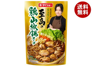 _CV[ ƃEWďC ̌{RX[v 700g×10ܓ×(2P[X)b  ʐHi  X[v Xg[g 3`4lO {R R TVE