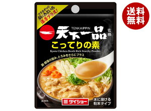 _CV[ ViďC Ă̑f 15g×80ܓb  ʐHi   ɗn  Ƃ