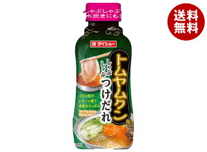 _CV[ gN ԂԂ 230g×20{b  ʐHi  ^ _ Ԃ ԃgEKV 