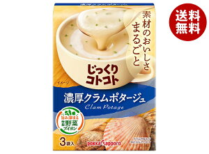 |bJTb| RgRg ZN|^[W 53.4g(3P)×30×(2P[X)b  ʐHi CX^gHi X[v 