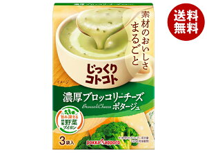 |bJTb| RgRg ZubR[`[Y 51.9g(3P)×30b  ʐHi CX^gHi X[v 