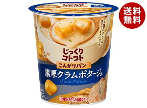 |bJTb| RgRg 񂪂p ZN|^[W 25.3g×6b  N`E_[ X[v Jbv