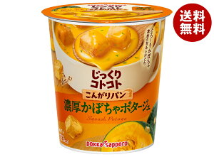 |bJTb| RgRg 񂪂p Zڂ|^[W 29.5g×6b  ڂ |^[W X[v zbg