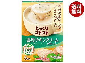 |bJTb| RgRg Z`LN[ 55.5g(3P)×30×(2P[X)b  ʐHi CX^gHi X[v 
