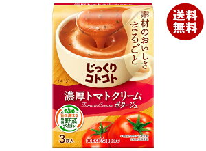 |bJTb| RgRg Zg}gN[ 55.8g(3P)×30×(2P[X)b  CX^g X[v g}gX[v