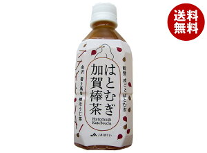 JA͂ ͂Ƃނ_ 350mlybg{g×24{b   ͂Ƃނ ngM \o 炲  _ق