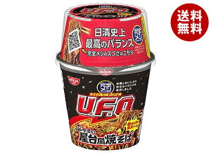 Hi SV ĂU.F.O ԂZ䕗Ă 112g×6×(2P[X)b  CX^gHi Ă [tH[ UFO \[X₫ ₫