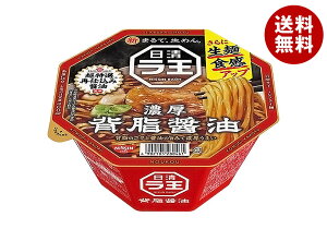 Hi   wݖ 113g×12b  Jbv 傤䃉[ CX^g  ݖ[