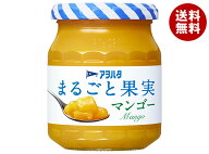 アヲハタ まるごと果実 マンゴー 250g瓶×6個入｜ 送料無料 一般食品 ジャム 瓶