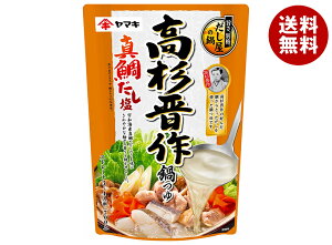 }L W ^₾ 700g×12ܓ×(2P[X)b   X[v   ̑f