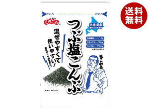 炱 ԉ 11g×20ܓ×(2P[X)b  Yz H@ 