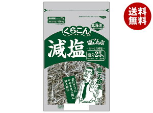 炱   25%Jbg 110g×10ܓb  z   ӂ肩 