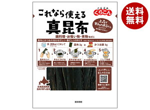 炱 Ȃg ^z 22g×10ܓb  ʐHi  o`  kCY