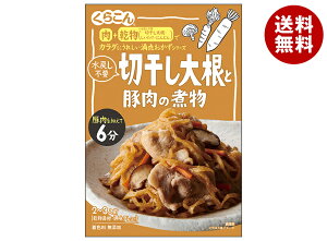 炱 _ ؊卪Ɠؓ̎ϕ 56g×10×(2P[X)b   y؂̑f ̑f