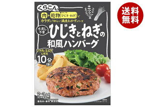 炱 _ ЂƂ˂̘ano[O 36g×10×(2P[X)b   y؂̑f ̑f no[O