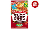 ハウス食品 マカロニグラタン クイックアップ ミートソース 2皿 78.5g×10箱入｜ 送料無料 グラタン マカロニ マカロニグラタン ソース 惣菜 マカロニ付き