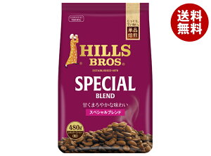 {qXR[q[ XyVuh() 480g×12ܓb   R[q[  M[R[q[