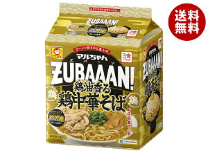 mY }ZUBAAAN! {{؂ 3HpbN×9b  CX^gHi  [ ܂߂