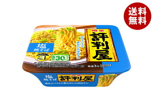 Hi ] Ă 104g×12b  Ă ₫ Jbv CX^g