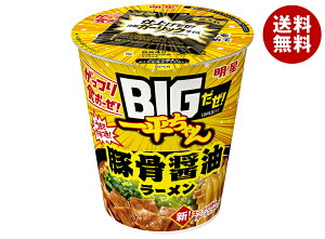 Hi BIG!ꕽ ؍ݖ[ 93g×12b  [ Jbv CX^g 