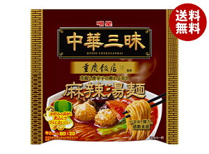 Hi ؎O dcѓX 煓 102g×12ܓb  [ ܖ CX^g 