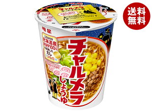 Hi `Jbv 傤 68g×12b  CX^gHi  Jbv߂ [ ݖ 