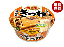 [ポイント5倍！6/11(木)1時59分まで全品対象エントリー&購入]明星食品 明星庵 きつねうどん 大盛 105g×12個入｜ 送料無料 インスタント食品 即席麺 カップめん うどん 大盛り