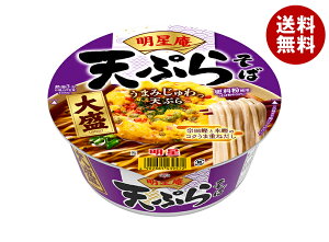 Hi  VՂ炻 吷 112g×12b  CX^gHi Ȗ Jbv߂  吷